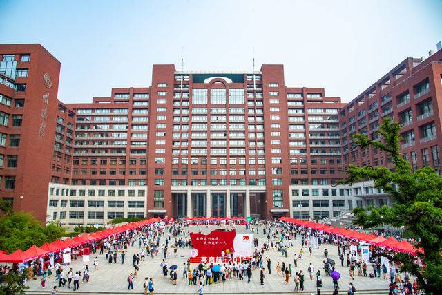 Bachelor’s in Global BBA at Renmin University of China China Admissions